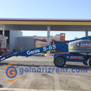 Genie S65