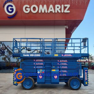 Genie GS-5390