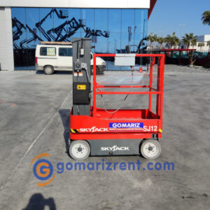 Skyjack SJ12