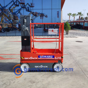 SKYJACK SJ16
