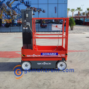 SKYJACK SJ16
