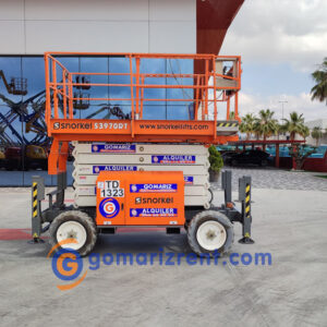 SNORKEL S3970RT