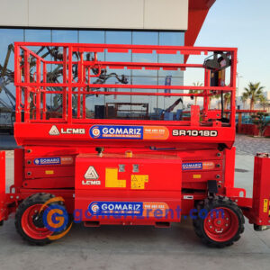 LGMG SR1018D