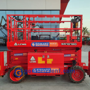 LGMG SR1018D