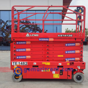 LGMG AS1413E