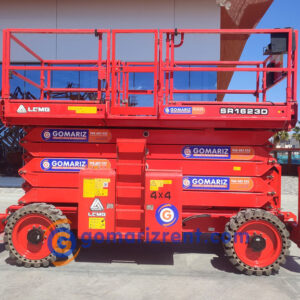 LGMG SR1623D