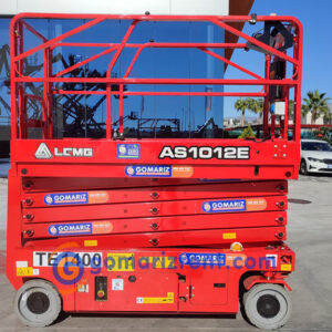 LGMG AS1012E