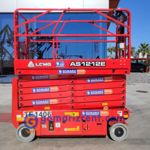 LGMG AS1212E
