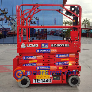 LGMG S0607EII