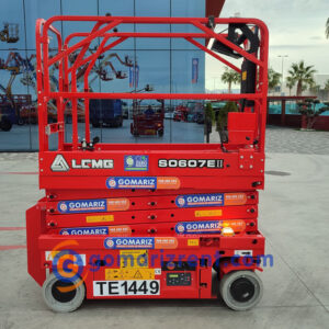 LGMG S0607EII