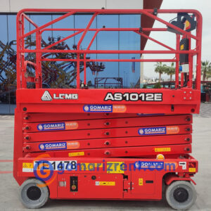 LGMG AS1012E