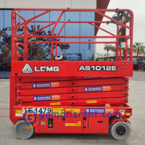 LGMG AS1012E