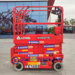 LGMG S0607EII