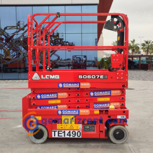 LGMG S0607EII