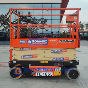 JLG R2646