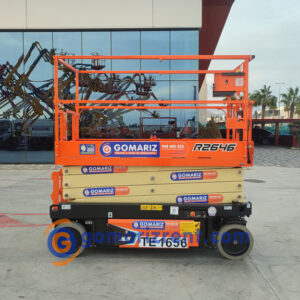 JLG R2646