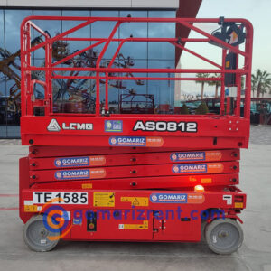 LGMG AS0812