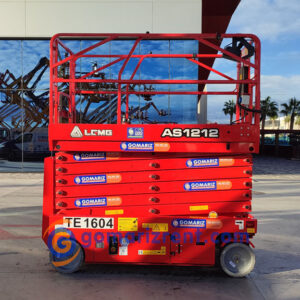LGMG AS1212