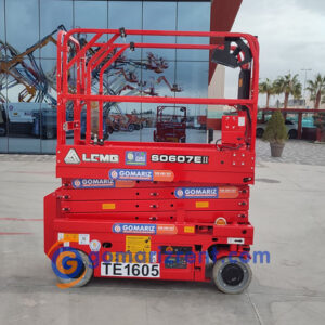 LGMG S0607EII