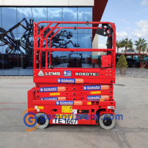 LGMG S0607EII