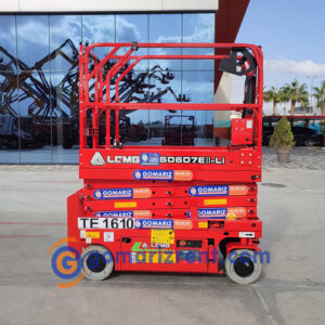 LGMG S0607EII-LI