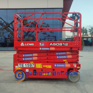 LGMG AS0812