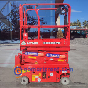 LGMG SS0507E